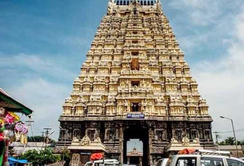 ஏகாம்பரநாதர் கோவில் உண்டியல் வசூல் ரூ.23¾ லட்சம்