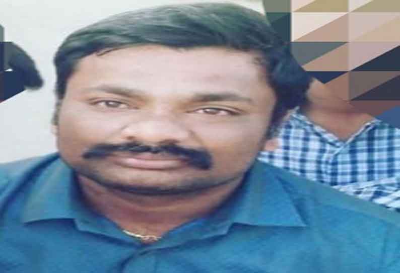 அரசு பள்ளி கணினி ஆசிரியர் பணியிடை நீக்கம்