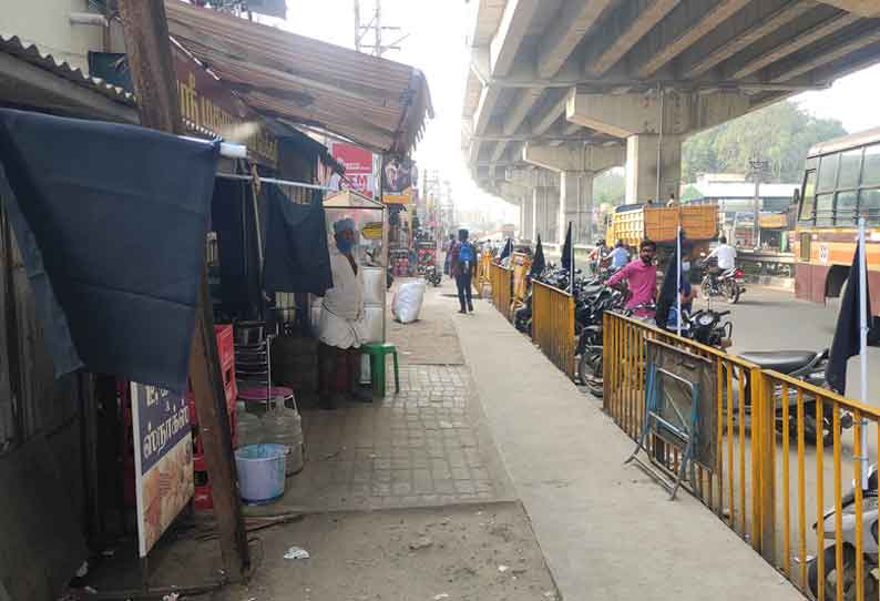 சேலம் கோட்டத்துடன் இணைக்கக்கோரி ஆர்ப்பாட்டம்