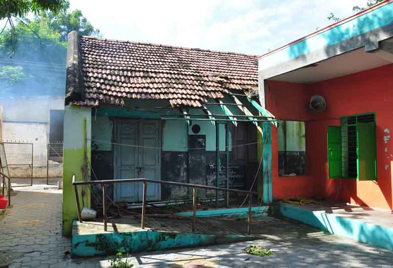 தினத்தந்தி புகாா் பெட்டி