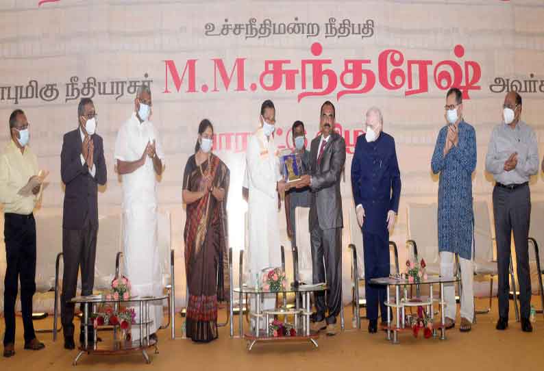 இளம் வக்கீல்களை சிரமம் பார்க்காமல் மூத்த வக்கீல்கள் ஊக்கப்படுத்த வேண்டும்; ஈரோட்டில் சுப்ரீம் கோர்ட்டு நீதிபதி எம்.எம்.சுந்தரேஷ் பேச்சு