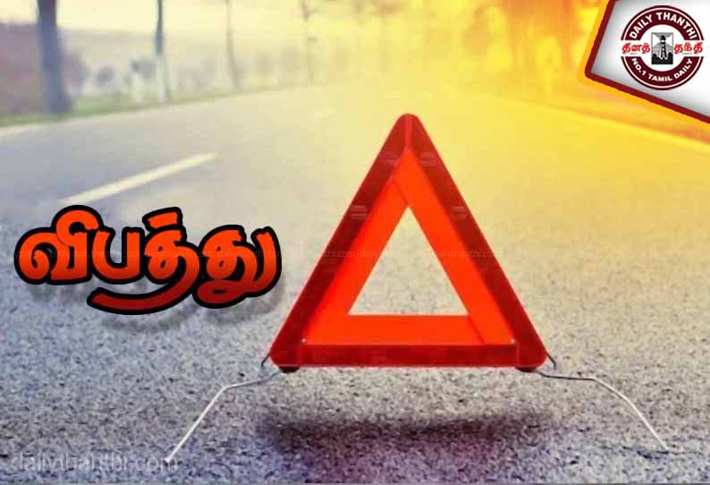 படப்பை அருகே லாரி மோதி வாலிபர் பலி