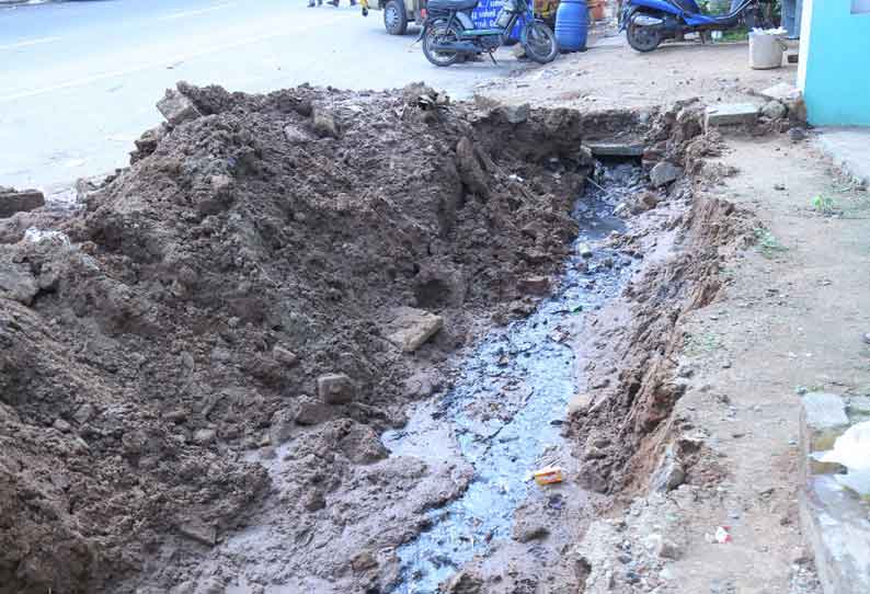 புகார் பெட்டி