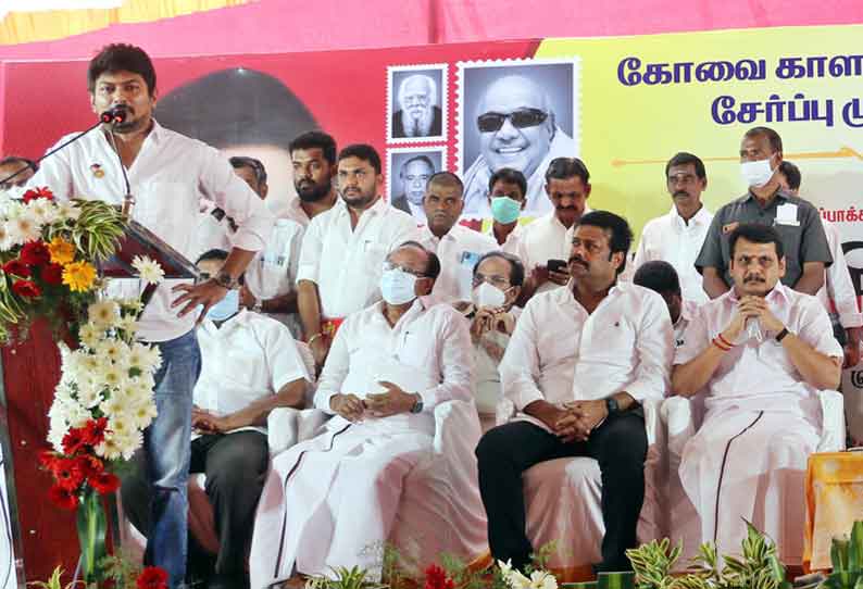 அமைச்சர் பதவியின் மீது ஆசை இல்லை