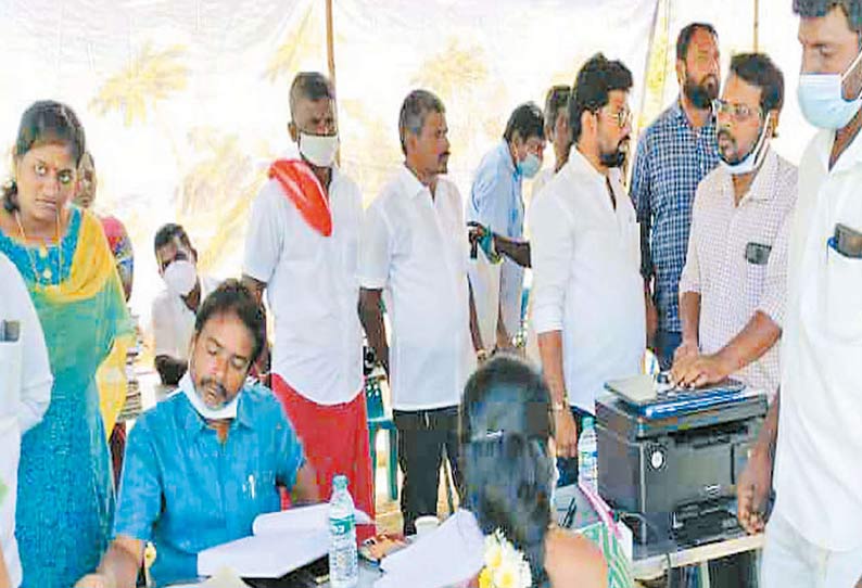 வடக்குப்பட்டு கிராமத்தில் பட்டா பிரச்சினைகளுக்கான தீர்வு முகாம்