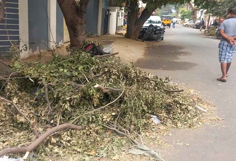 புகார் பெட்டி