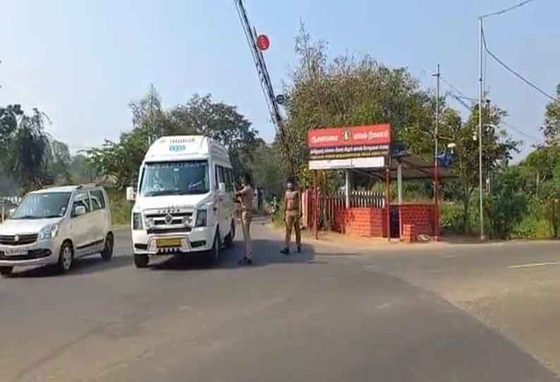 தமிழக சோதனைச்சாவடிகளில் தீவிர கண்காணிப்பு