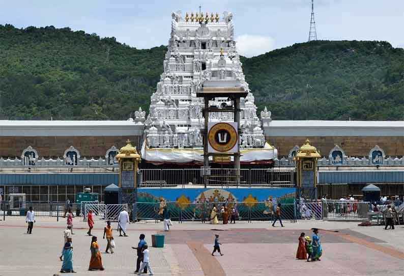 புத்தாண்டு தரிசனம், வைகுண்ட ஏகாதசி; சிபாரிசு கடிதங்கள் ஏற்கப்பட மாட்டாது - திருப்பதி தேவஸ்தானம் தகவல்