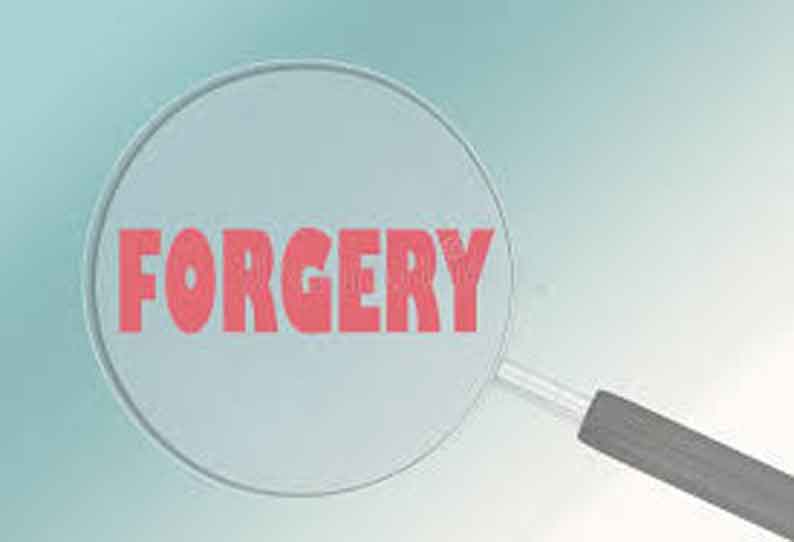 ஈரோடு நேதாஜி மார்க்கெட் சங்க உறுப்பினர்களுக்கு நிலம் வாங்கி தருவதாக கூறி பணமோசடி; அ.தி.மு.க. பிரமுகர்கள் உள்பட 11 பேர் மீது வழக்கு