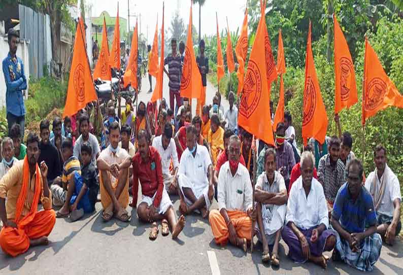 பவானிசாகர் அருகே இந்து முன்னணியினர் திடீர் சாலை மறியல்