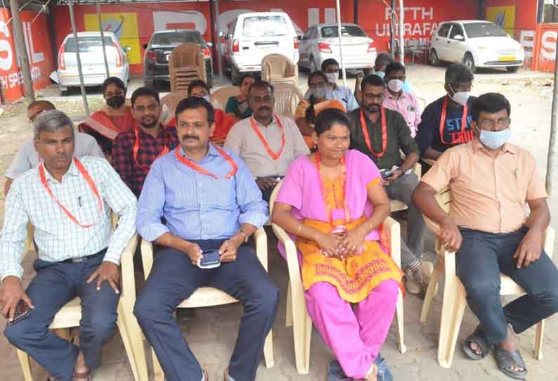 பி.எஸ்.என்.எல். அதிகாரிகள் உண்ணாவிரத போராட்டம்