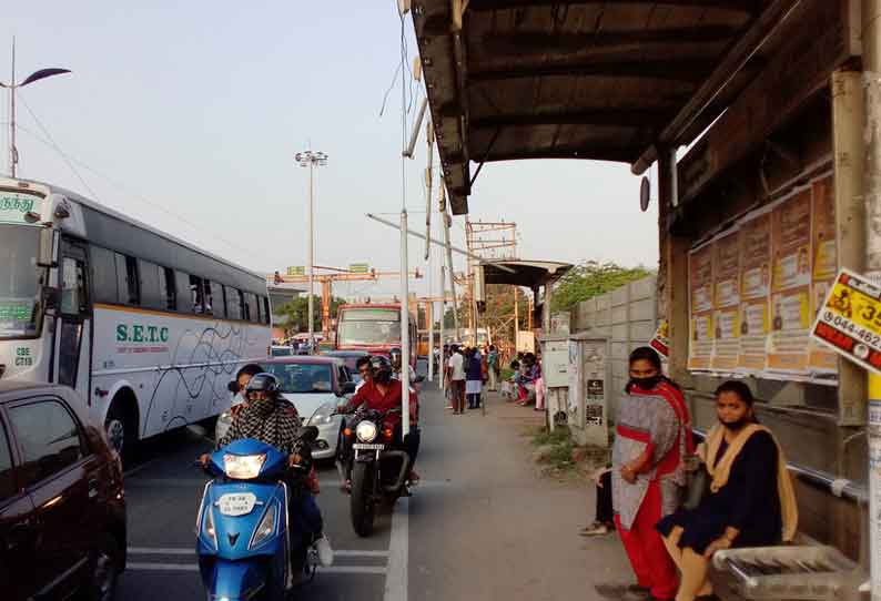 புகார் பெட்டி