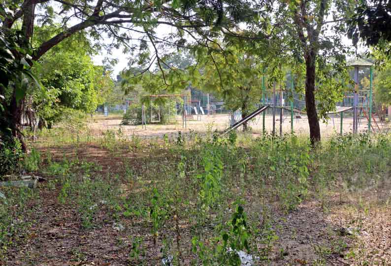 வ.உ.சி. சிறுவர் பூங்கா திறக்கப்படுவது எப்போது?