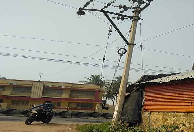 புகார் பெட்டி