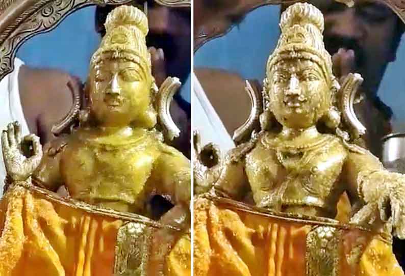 சாமி சிலை கண் திறந்ததாக பரபரப்பு