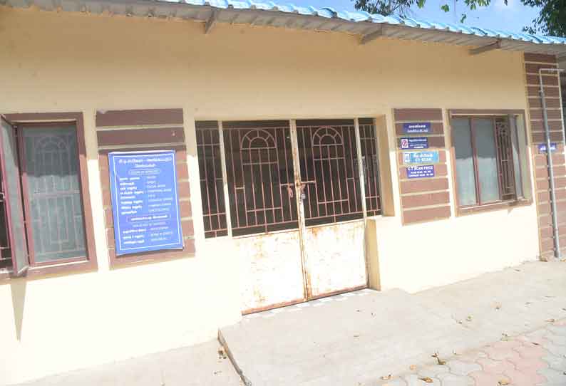 பொள்ளாச்சி அரசு ஆஸ்பத்திரியில் மின்தடை காரணமாக சி.டி. ஸ்கேன், எக்ஸ்ரே மையம் மூடல்