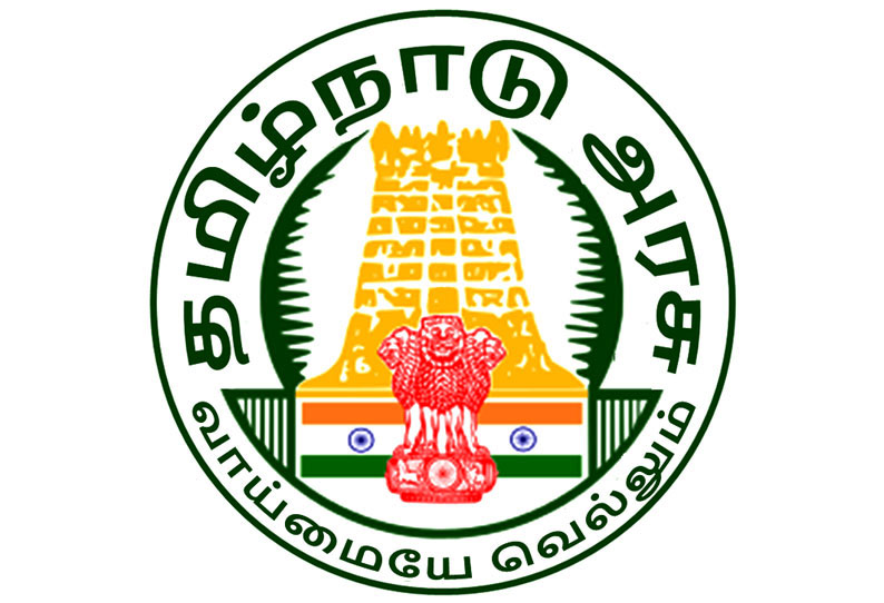 5 பவுன் வரை நகை அடகு வைத்துள்ள 13½ லட்சம் பேருக்கு நகைக்கடன் ரத்து தமிழக அரசு தகவல்