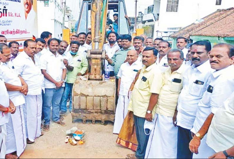 உத்திரமேரூர் பேரூராட்சியில் ரூ.1 கோடியே 85 லட்சத்தில் சாலை பணிகள்