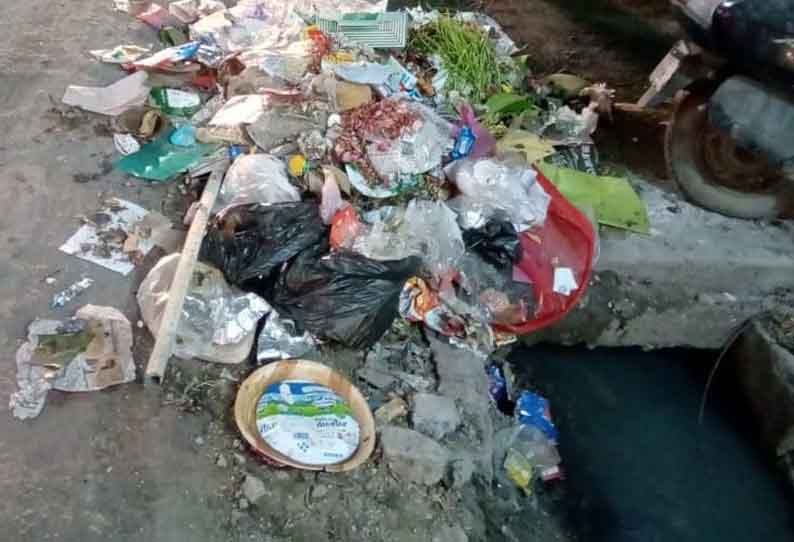 புகார் பெட்டி