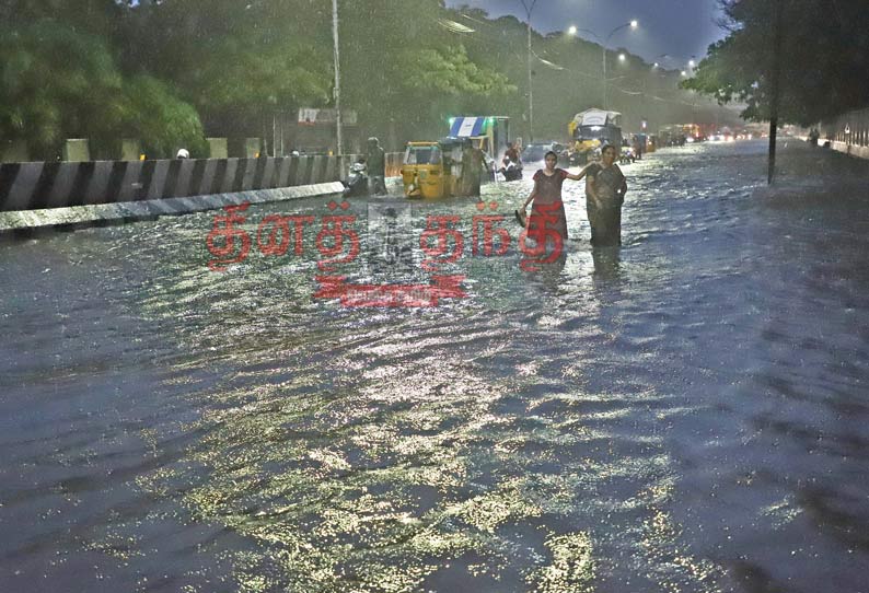 சென்னையில் கனமழை : அதிகபட்ச மழை பதிவானது எந்த பகுதி  தெரியுமா?