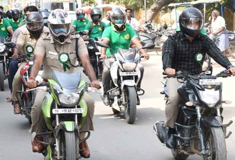 சாலை பாதுகாப்பு விழிப்புணர்வு மோட்டார் சைக்கிள் பேரணி: கலெக்டர் செந்தில்ராஜ்-போலீஸ் சூப்பிரண்டு பங்கேற்பு