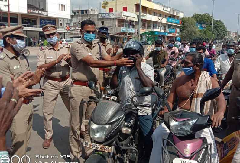 சாலை பாதுகாப்பு விழிப்புணர்வு நிகழ்ச்சி