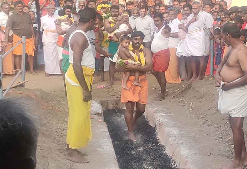 மகா மாரியம்மன் கோவில் குண்டம் விழா