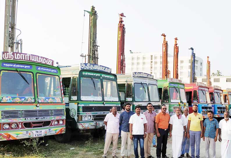 போர்வெல் டிரில்லிங் கட்டண உயர்வுக்கான வேலை நிறுத்தம் தொடங்கியது