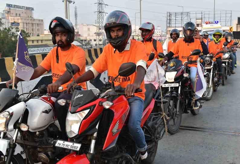 ஆயுர்வேத அறுவை சிகிச்சைக்கு எதிர்ப்பு தெரிவித்து டாக்டர்கள் விழிப்புணர்வு வாகன ஊர்வலம்