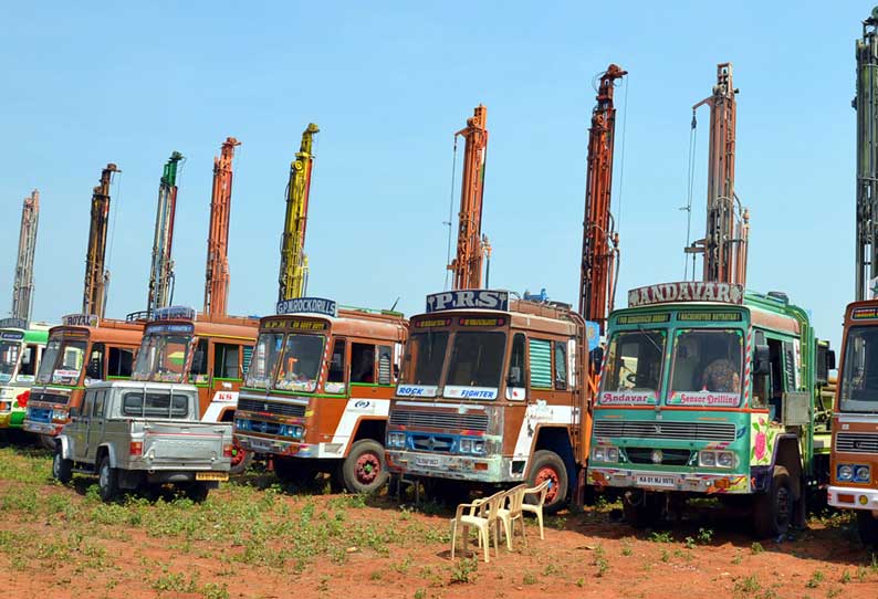 டீசல் விலையை குறைக்கக்கோரி ரிக் வண்டிகள் வேலைநிறுத்தம்