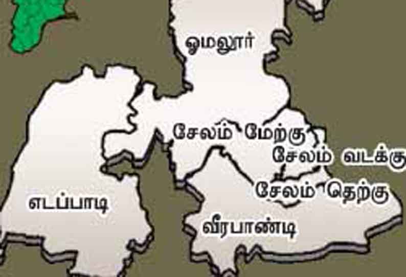 சேலம் மாவட்டம், வீரபாண்டி தொகுதி மக்களின் எதிர்பார்ப்பு என்ன?