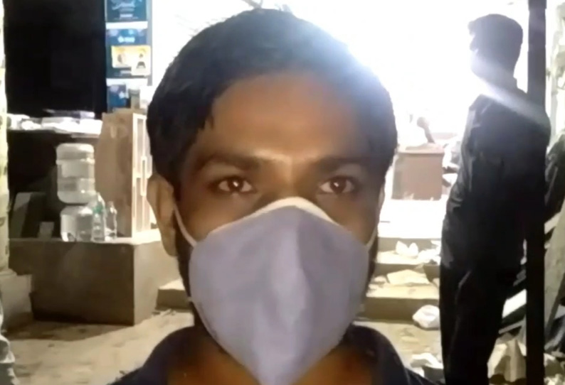 ராம்தயாள்