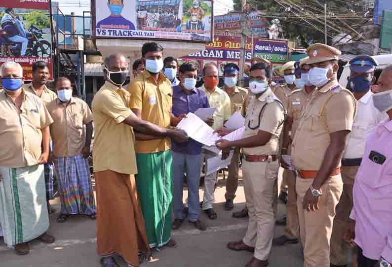 பரமக்குடியில் சாலை பாதுகாப்பு மாத விழா