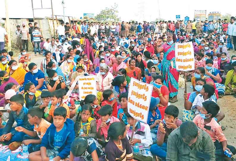 பணி நிரந்தரம் செய்யக்கோரி காட்டுப்பள்ளி கப்பல் கட்டும் நிறுவனம் முற்றுகை - 7 மணி நேரம் போக்குவரத்து பாதிப்பு