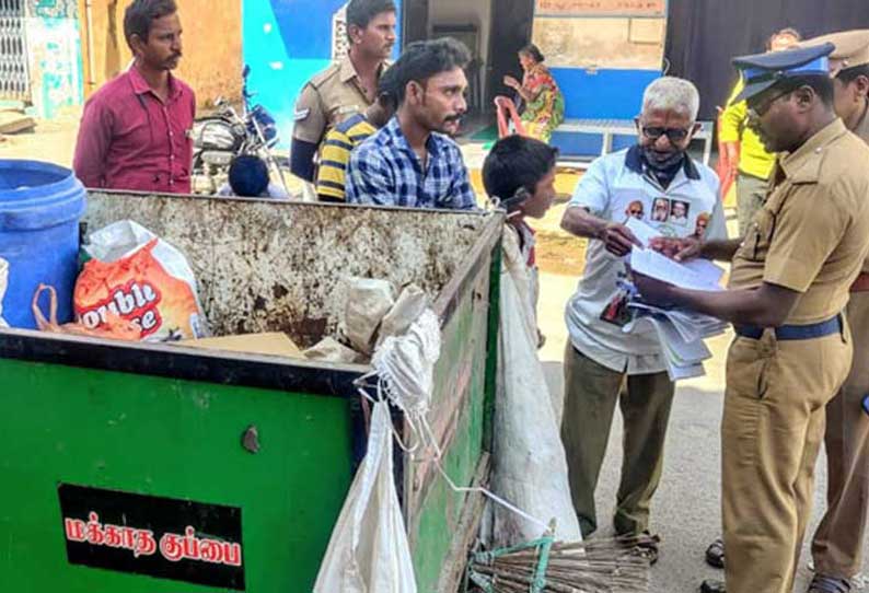 திருவண்ணாமலை; நகராட்சிக்கு சொந்தமான குப்பை வாகனங்கள் பறிமுதல்