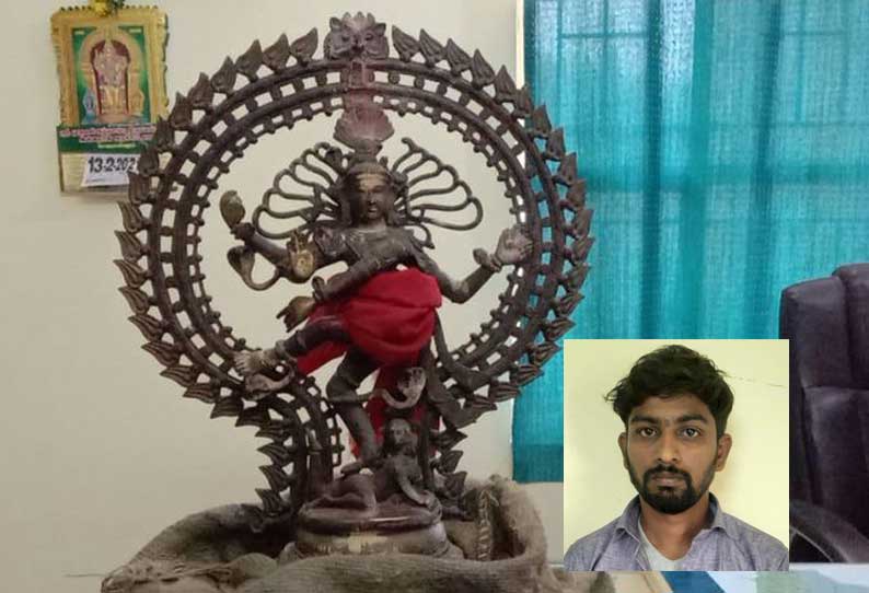 ஐம்பொன் நடராஜர் சிலையை காரில் கடத்திய வாலிபர் கைது