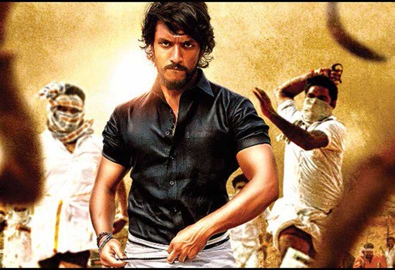 செல்லப்பிள்ளை