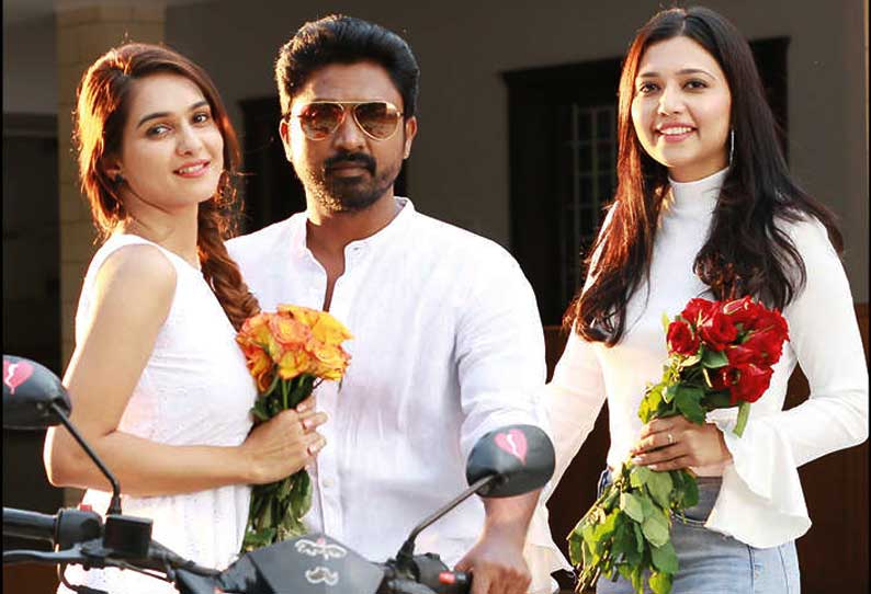 ராயர் பரம்பரை