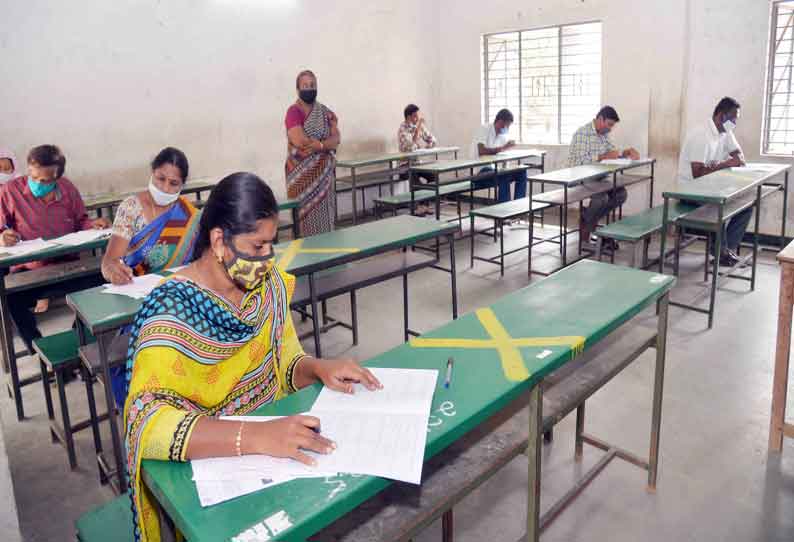 அரசு துறை சார்ந்த பதவி உயர்வுக்கான தேர்வு: ஈரோட்டில் 210 பேர் எழுதினர்
