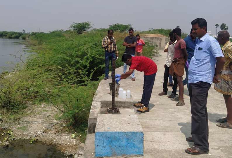 நஞ்சராயன் குளத்தின் தண்ணீர் மாதிரி சேகரிப்பு