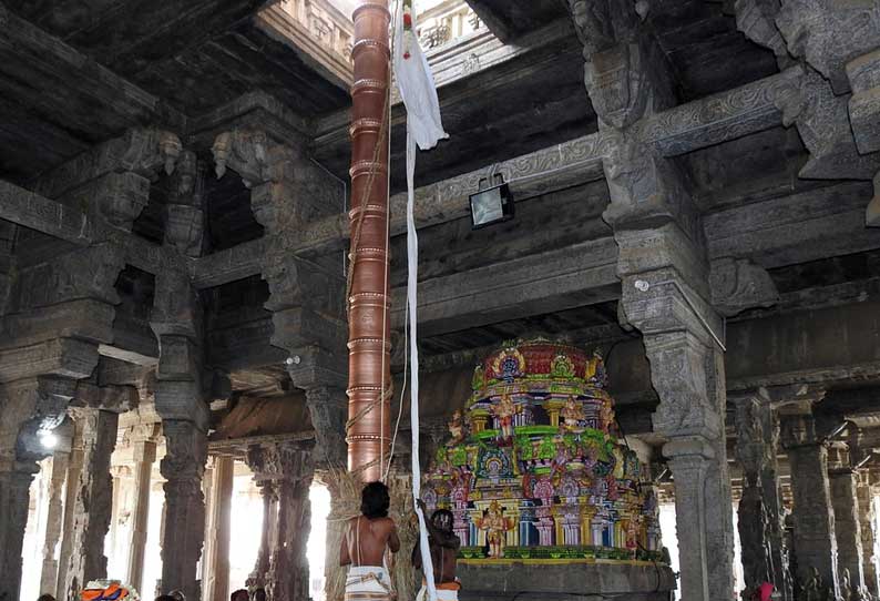 ஸ்ரீமுஷ்ணம் பூவராகசுவாமி கோவிலில் மாசிமக திருவிழா தொடக்கம்