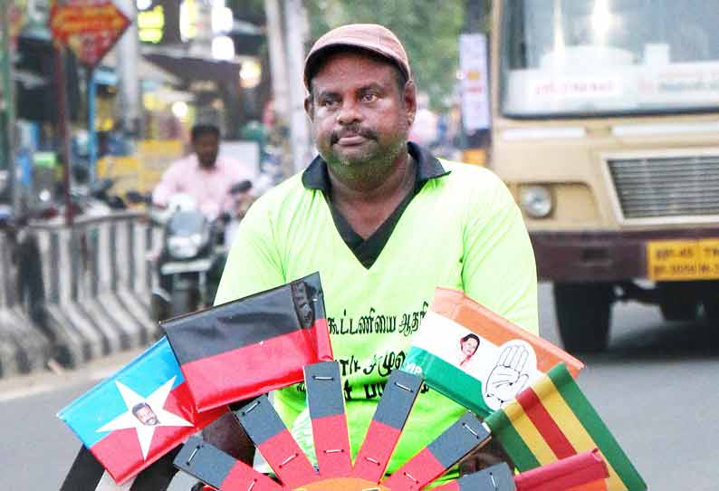 தமிழகம் முழுவதும் சைக்கிளில் சுற்றுப்பயணம் செய்யும் தொண்டர்