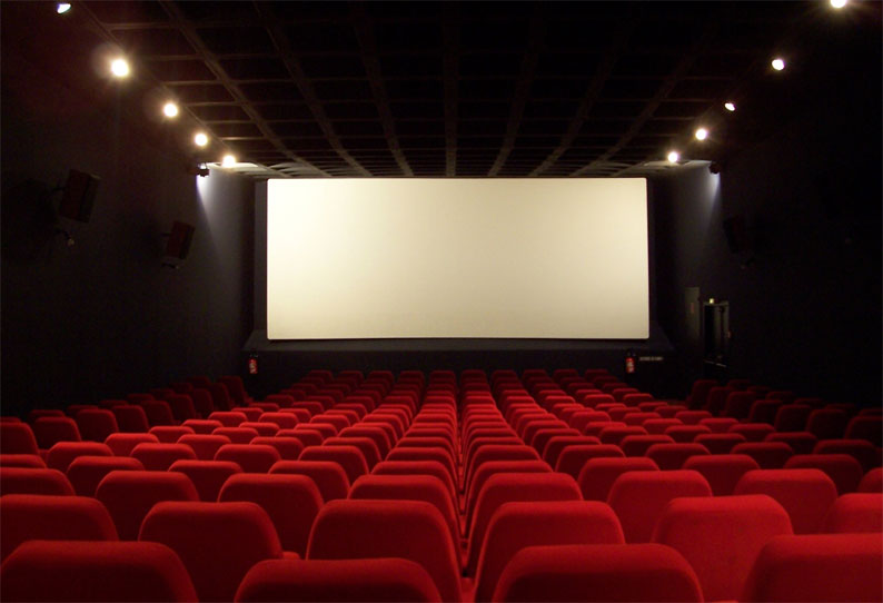 புதிய தீர்ப்பு புதிய தீர்ப்பு