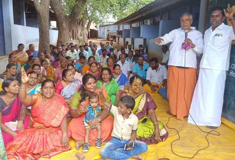 வேளாளர் சமூகத்தினர் தொடர் உண்ணாவிரத போராட்டம்