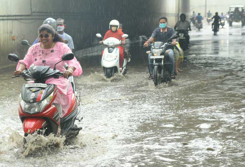 திருப்பூரில் திடீர் கனமழை பொதுமக்கள் மகிழ்ச்சி