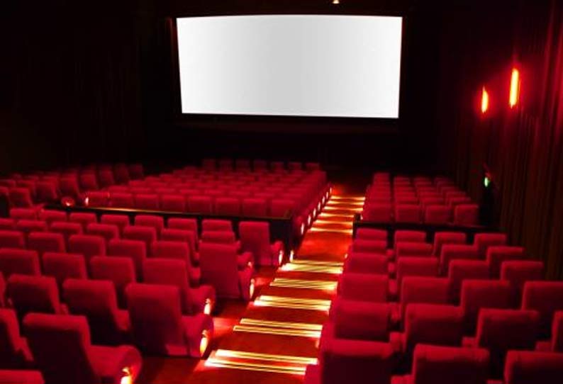 மருத மருத