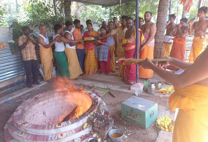 பெரியகாண்டி அம்மன் கோவிலில் மகா சண்டி ஹோமம்