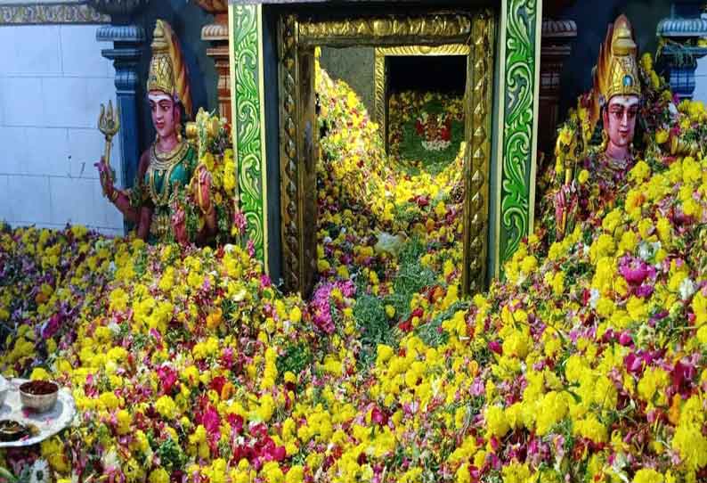 திருவப்பூர் முத்துமாரியம்மன் கோவில் பூச்சொரிதல் விழா