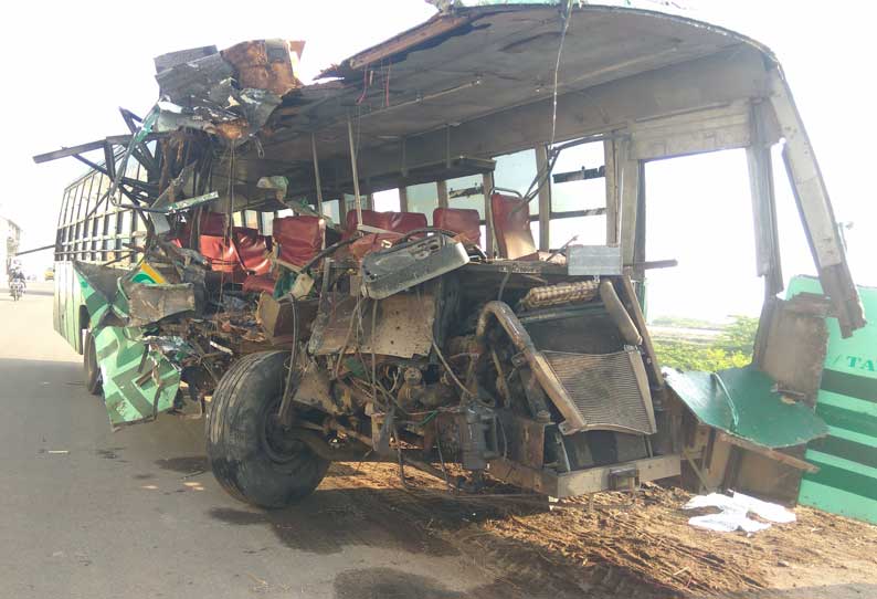 விக்கிரவாண்டி அருகே- அரசு பஸ்கள் நேருக்குநேர் மோதல்; 30 பேர் படுகாயம்