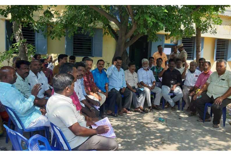 தமிழ்நாடு ஆரம்பப்பள்ளி ஆசிரியர் கூட்டணி சார்பில் காத்திருப்பு போராட்டம்